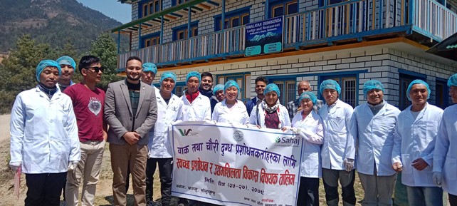 याक तथा चौरी ब्यवसायी संघ नेपालको गतिबिधीहरु तस्बिरमा